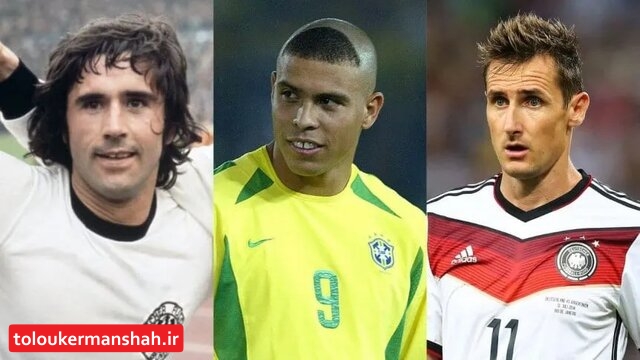 ۱۰ گلزن برتر تاریخ جام جهانی چه کسانی هستند؟