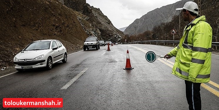 رییس پلیس راه: با نخستین بارش پاییزی بیشتر جاده‌های کرمانشاه لغزنده است