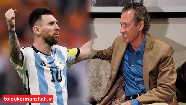 والدانو: هرکس مسی را دوست ندارد، عاشق فوتبال نیست
