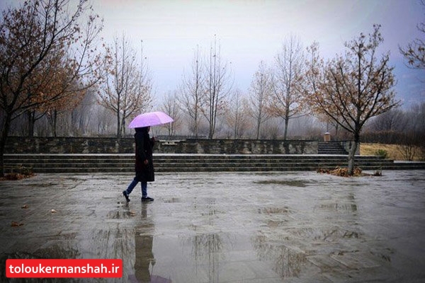 اولین روز زمستان، کرمانشاه بارانی است