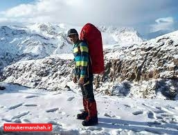 کوهنوردان با احتیاط به این کوههای کرمانشاه پا بگذارند