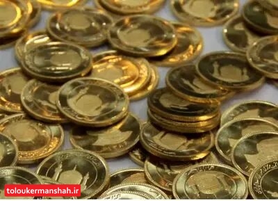 ربع سکه ۹۰ درصد حباب دارد/ عرضه در بورس قیمتها را میشکند
