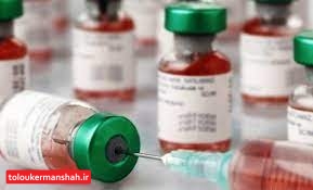 کشف داروی قاچاق در یک داروخانه دامپزشکی