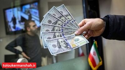 ادامه ریزش قیمت ها در بازار ارز / دلار به کانال ۴۸ هزار تومان بازگشت