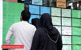خطر وقوع چادرنشینی در بیخ گوش شهر کرمانشاه!