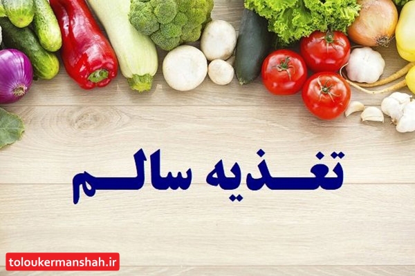 چگونه به حفظ سلامت دستگاه گوارش کمک کنیم؟به قاعده غذا بخورید