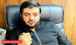 ۱۰۰مکان مخروبه در محله کم برخوردار آقاجان کرمانشاه تخریب شد