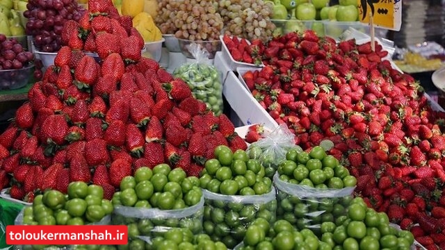نوبرانههای تابستانی در بازار کرمانشاه چند؟