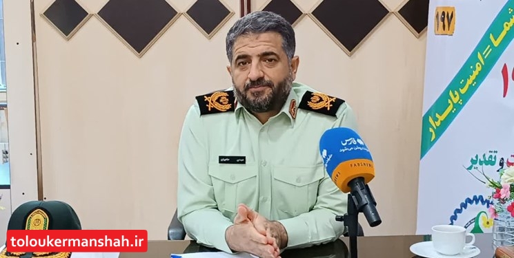 جزییات دستگیری ۳ نفر از عاملان قتل ۳ نفر در باغ گیلاس «صحنه»