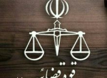 دستگیری قاتل دو نفر از کسبه یکی از مجتمع های تجاری کرمانشاه