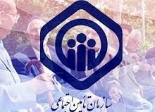 یکشنبه‌های تجمع در مقابل تامین اجتماعی کرمانشاه/کسی صدای بازنشستگان را نمی‌شنود