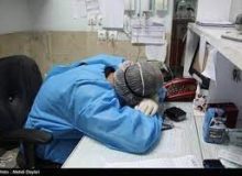 بغض پرستار در روز پرستار/ دانشگاه علوم پزشکی کرمانشاه از کوچکترین حمایت ها دریغ می کند