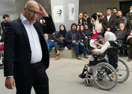 یک کارگردان کرمانشاهی: نگاه مسئولانه ای به معلولین کرمانشاهی وجود دارد