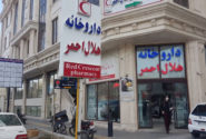 داروخانه هلال احمر کرمانشاه منتظر دریافت مجوز توزیع داروی بیماران خاص است