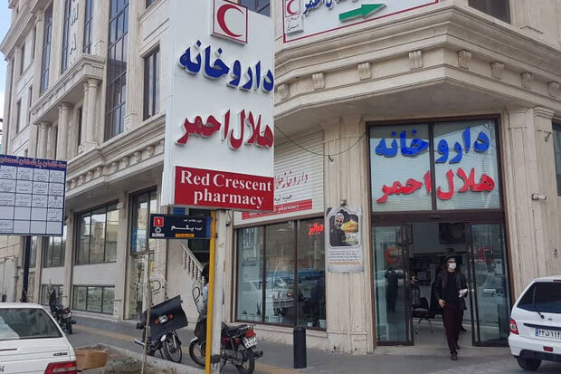 داروخانه هلال احمر کرمانشاه منتظر دریافت مجوز توزیع داروی بیماران خاص است
