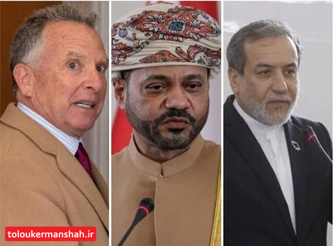 یک شب مذاکره ایران و آمریکا در عمان چند میلیارد تمام میشود؟