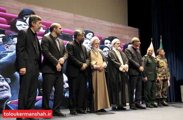 مدیرکل صداوسیمای کرمانشاه معرفی شد