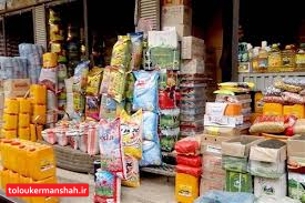 مردم از خریدهای هیجانی کالاهای اساسی ابتدای ماه خودداری کنند