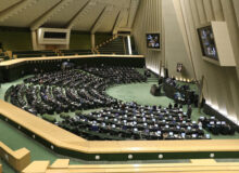 اعضاء کمیسیون صنایع و معادن مجلس به کرمانشاه سفر می‌کنند