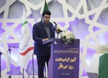 چاپ نخستین ویژهنامه منطقهای جامجم در غرب کشور