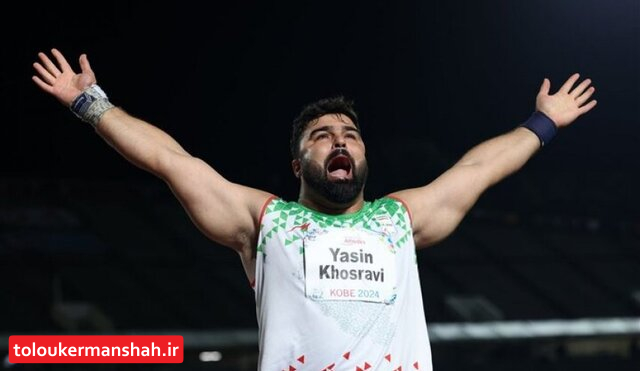 قهرمان پارالمپیک: بعد از کسب ۷ مدال طلا هنوز بیکارم!