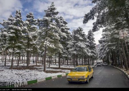 تداوم فعالیت سامانه بارشی در کرمانشاه/کاهش دما در روزهای آینده