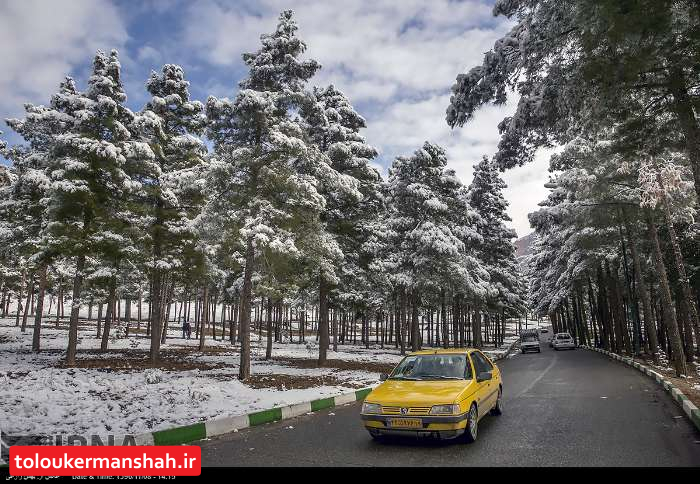 تداوم فعالیت سامانه بارشی در کرمانشاه/کاهش دما در روزهای آینده