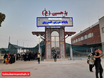 کاپوتاژ خودروهای زائران از مرز خسروی به صورت آزمایشی انجام شد