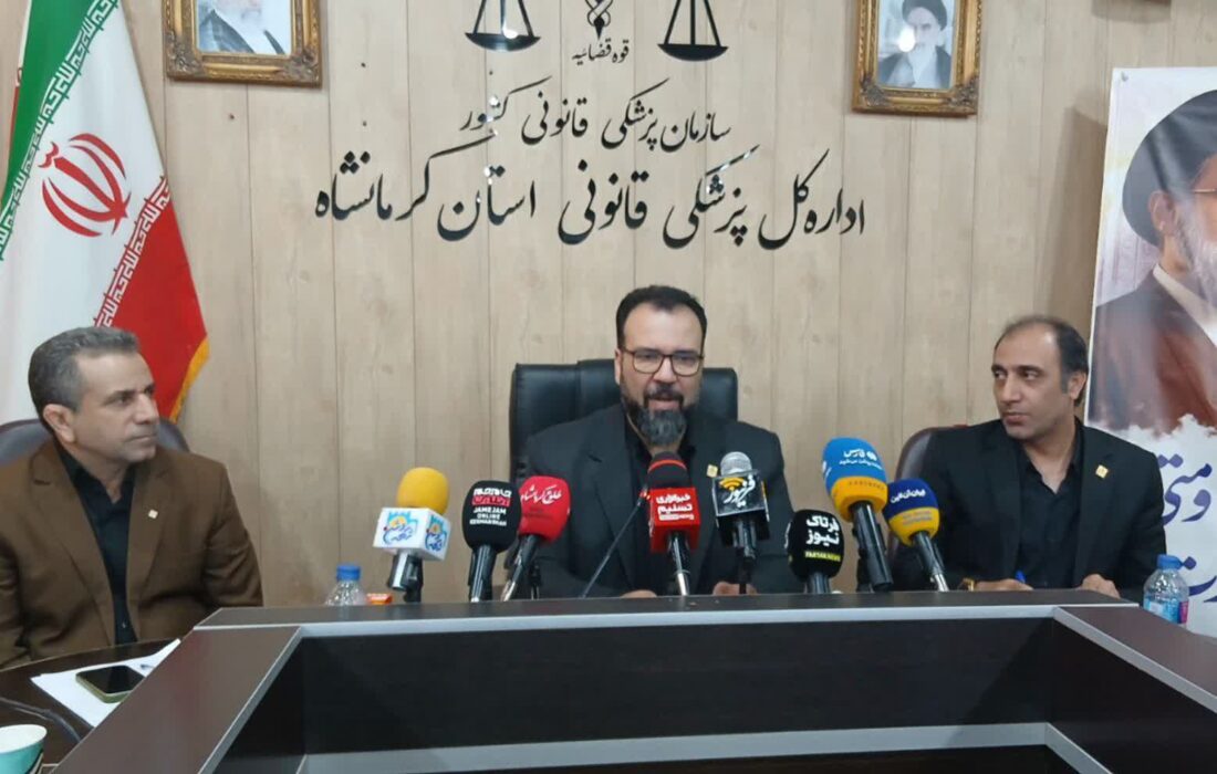 محرمانگی مطلق پرونده‌های خشونت خانگی خط قرمز سازمان است