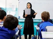 کرمانشاه در قعر جدول توسعه مدارس غیردولتی
