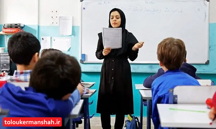 کرمانشاه در قعر جدول توسعه مدارس غیردولتی