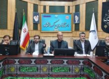 نسخه استاندار برای کاهش آسیبهای اجتماعی در کرمانشاه؛«مدیریت محلهمحور» کلید تحول اجتماعی استان
