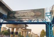 فضاسازی ایام اربعین حسینی در کرمانشاه انجام شد