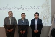 غلامحسین روشنی رئیس بنیاد نخبگان کرمانشاه شد/ رشد ۲۰ درصدی در طرح شهید وزوایی