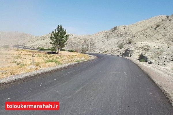 اختصاص ۱۰۰ میلیارد تومان برای آسفالت راه های کرمانشاه