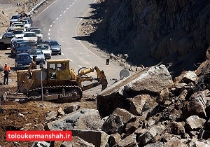 احتمال ریزش کوه و رانش زمین در برخی نقاط کوهستانی و محور‌های استان کرمانشاه