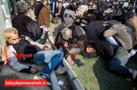 آغاز جمع‌آوری معتادان متجاهر کرمانشاه در آستانه ایام نوروز