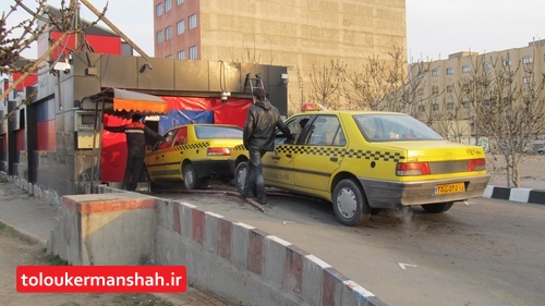 کارواش رایگان برای تاکسی های کرمانشاه در ایام نوروز