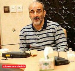 تاب آوری شهر بایددردستورکارمدیریت شهری قرارگیرد