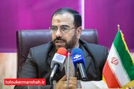 روال خصوصی سازی پالایشگاه کرمانشاه کاملا قانونی است