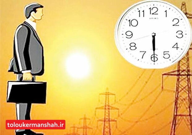 تغییر ساعات ادارات استان کرمانشاه در انتظار تصویب نهایی