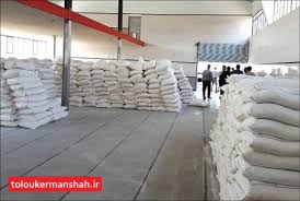 کشف ۲۶۰ تن غلات احتکار شده در هرسین