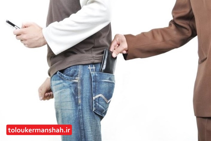 جیب بر حرفه ای در دام پلیس آگاهی کرمانشاه