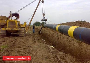 گازرسانی به “منطقه ویژه اقتصادی اسلام‌آبادغرب” لنگ اعتبار است