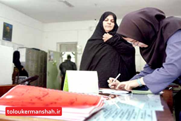 مدارس دولتی تحت عناوین “خودیاری” و “همیاری” شهریه می‌گیرند