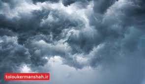 منتظر بارورسازی ابرها باشید