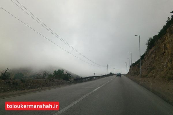 آسمان کرمانشاه ابری می شود