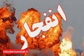 انفجار در مجتمع ذوب آهن هرسین/یک کارگر کشته و ۳ نفر زخمی شدند
