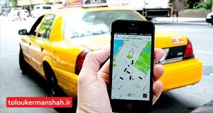 تاکسی های اینترنتی باید در شهرستان محل پلاک خودروی خود فعالیت کنند