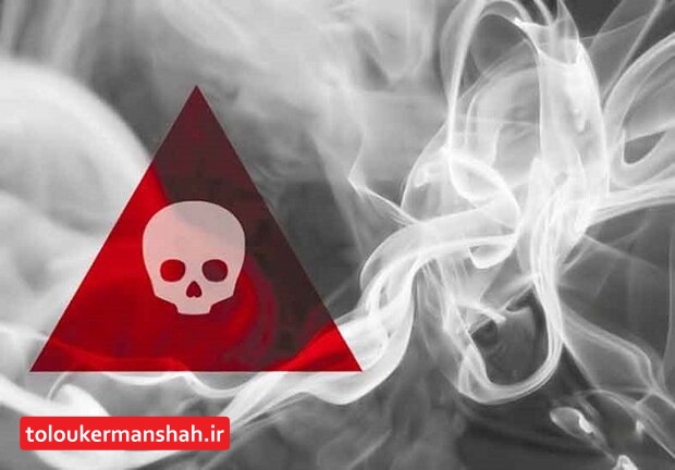 مسمومیت ۸۲ کرمانشاهی با منوکسیدکربن